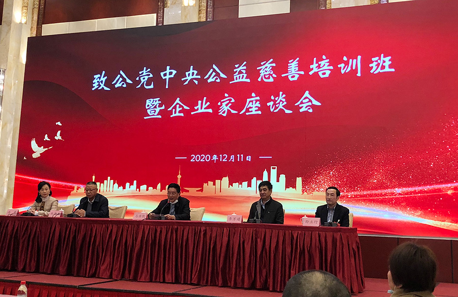 官网1.jpg