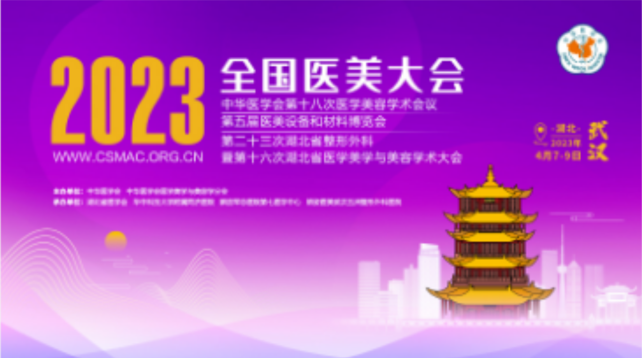 微信截图_20230414150605.png