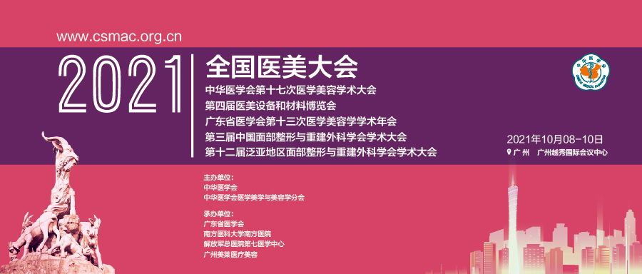 微信图片_20211012134628.jpg