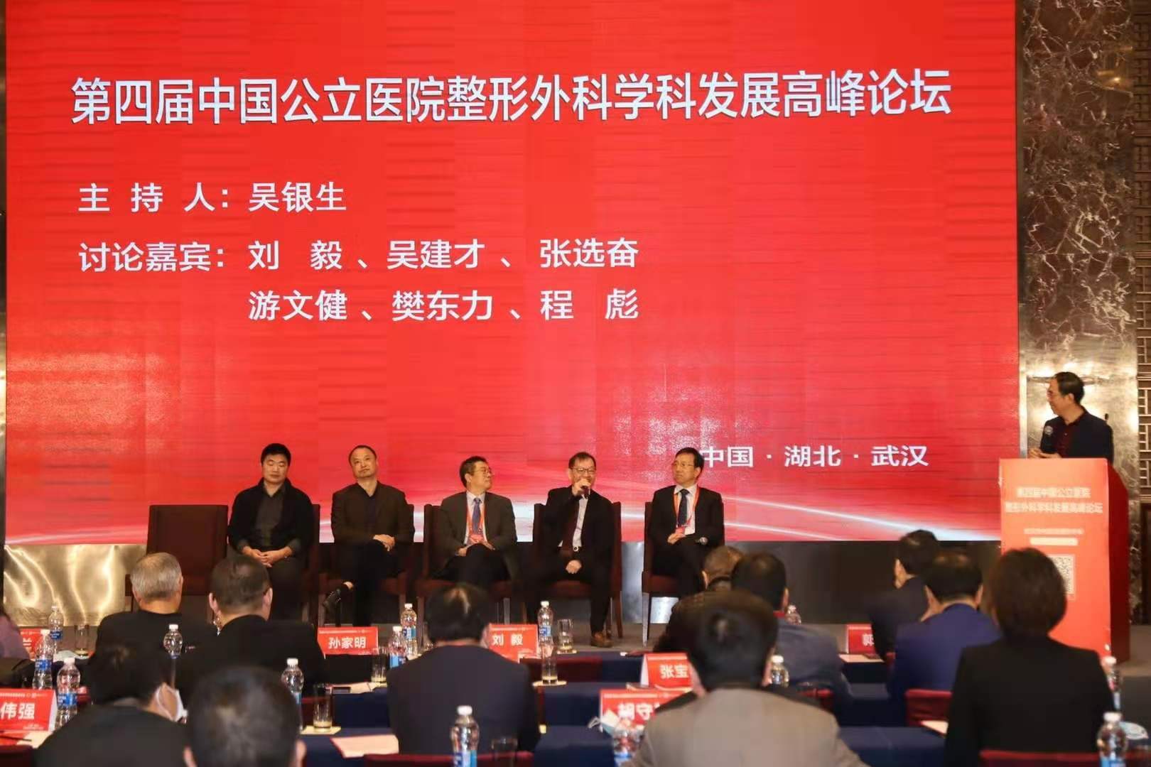 微信图片_20201202113709.jpg