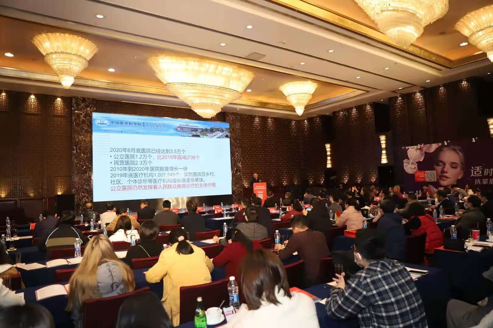微信图片_20201202113705.jpg