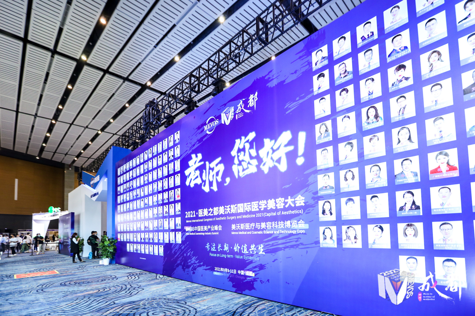 微信图片_20210909132807.jpg