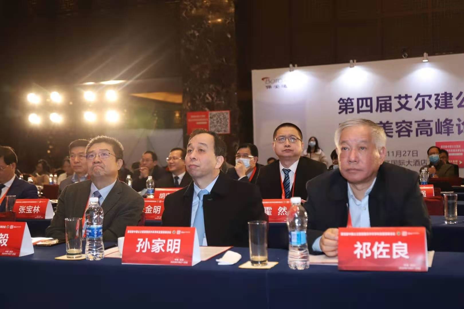 微信图片_20201202113712.jpg