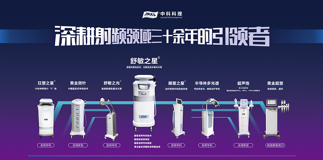 产品.jpg