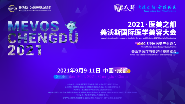 微信图片_20210909101242.png