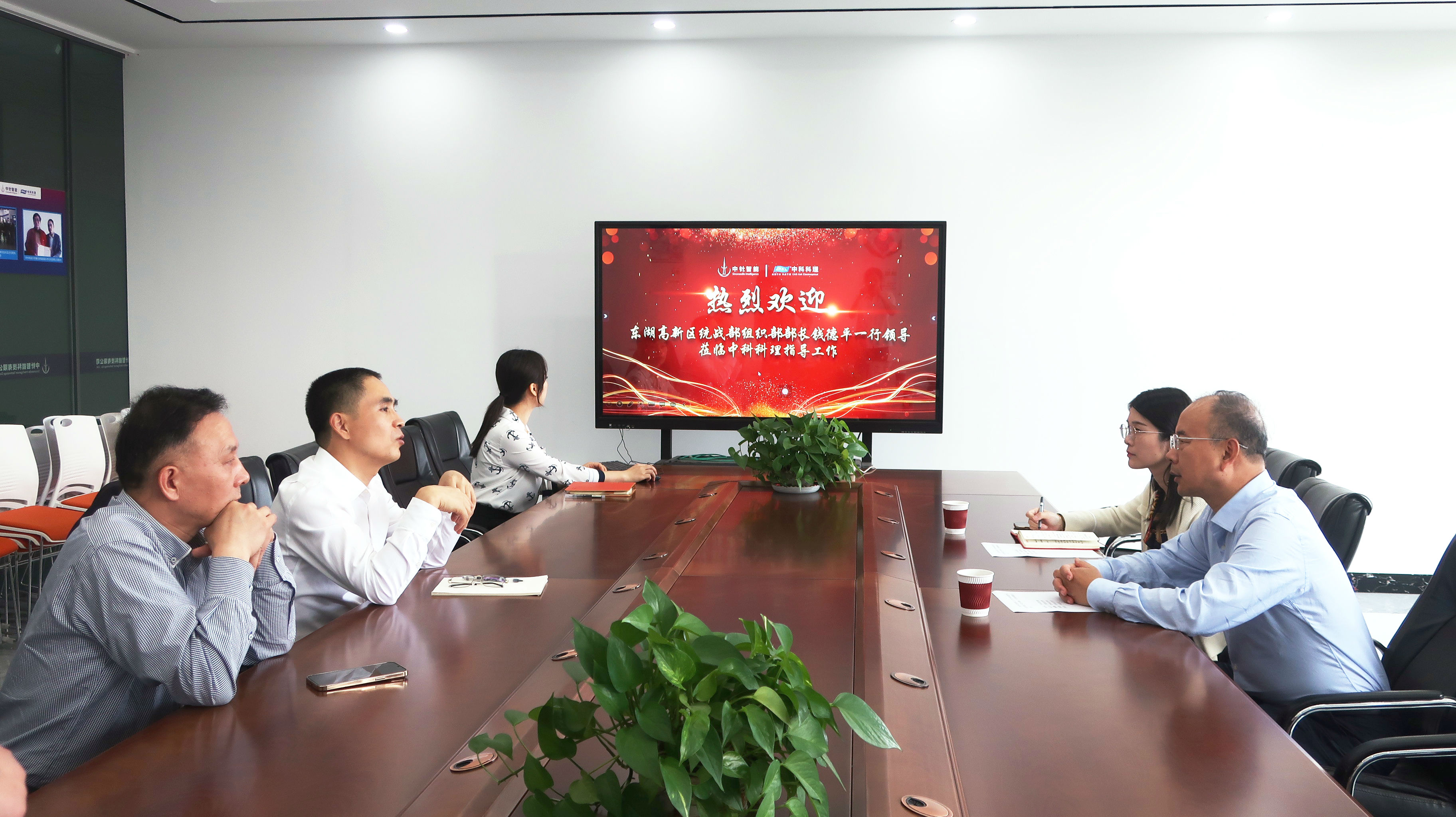 微信图片_20231101101814.jpg